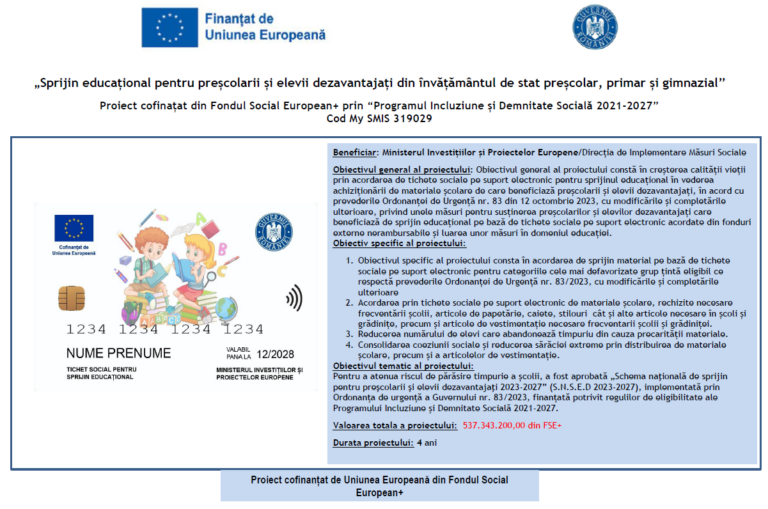 Tichete sociale - Sprijin educațional pentru preșcolarii și elevii dezavantajați din învățământul de stat preșcolar, primar și gimnazial